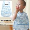 Baby Mealtime Baby Easy To Wash and Set of 4 [MOMSMENU] Aprons, Daycare, Food, Bibs, Stain-Resistant, Dry, Lightweight, Personalized,