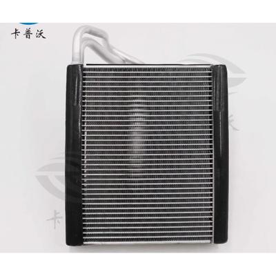 Fit For Nissan XTrail Ford EcoSport AC Evaporator Core 272804BC0A