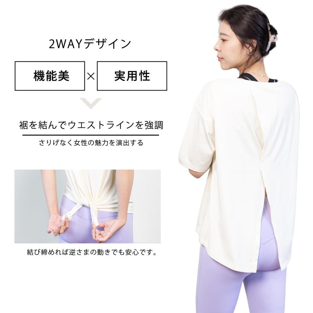 Kurzarm Yoga Übung Kühlende Unterwäsche für UV Stilvoll und Beliebt [iito.seasons] Damen Shirt, T-Shirt, Schweißableitend, Schnelltrocknend, Dehnbar,