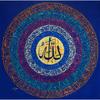 Abstract Calligraphy Canvas Painting Islamic Wall Art Muslim Arabic Decorative Canvas Poster Print for Living Room Wall Decor