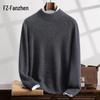Fanzhen Men's Thickened Half-Turtleneck Cashmere Blend Sweater