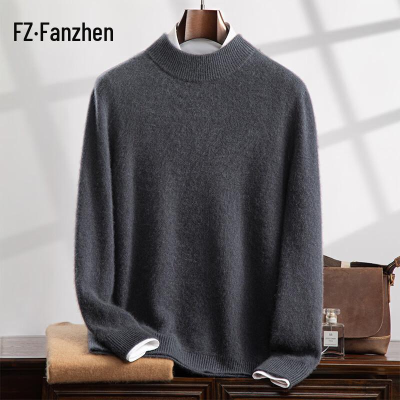 Fanzhen Men's Thickened Half-Turtleneck Cashmere Blend Sweater
