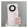 Anning Joy is suitable for Huawei mate80 mobile phone case mate80promax new mate70 all-inclusive anti-defense
