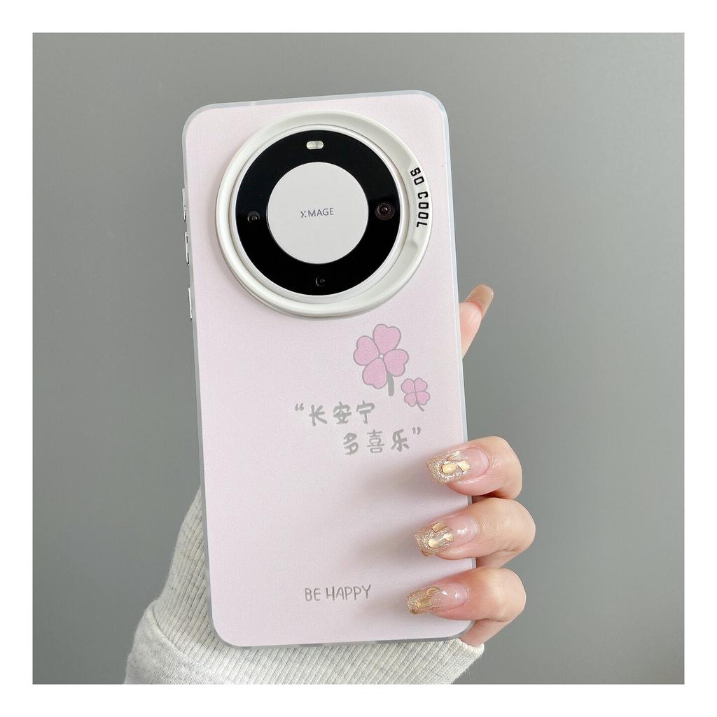 Anning Joy is suitable for Huawei mate80 mobile phone case mate80promax new mate70 all-inclusive anti-defense