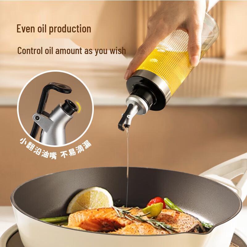 MAXCOOK Glass Kitchen Seasoning & Oil Bottles