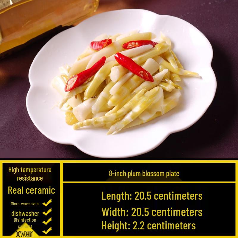 Sweet Elegant Irregular Commercial Ceramic Dinner Plate