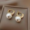 Korean Fashion 925 Silver Pearl Drop Earrings For Women