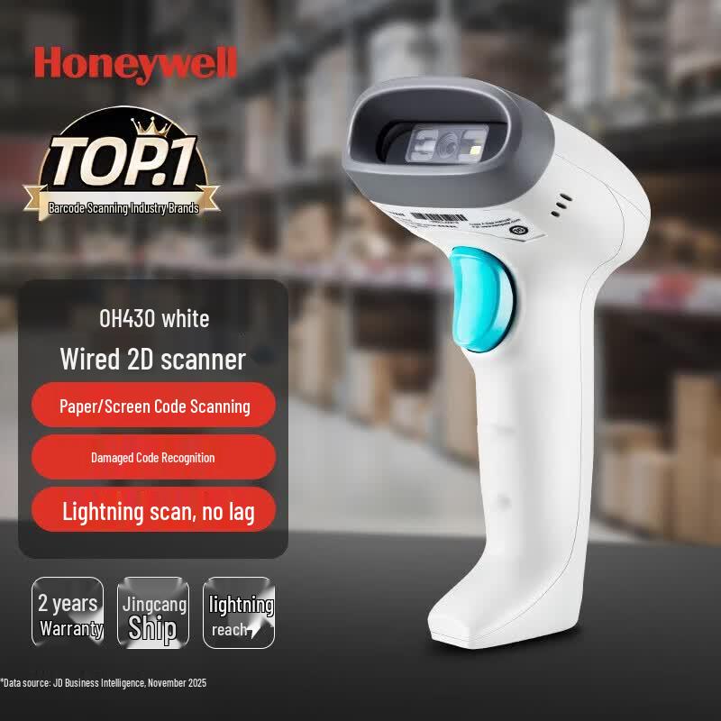 

Honeywell OH430 Wired 2D Barcode Scanner