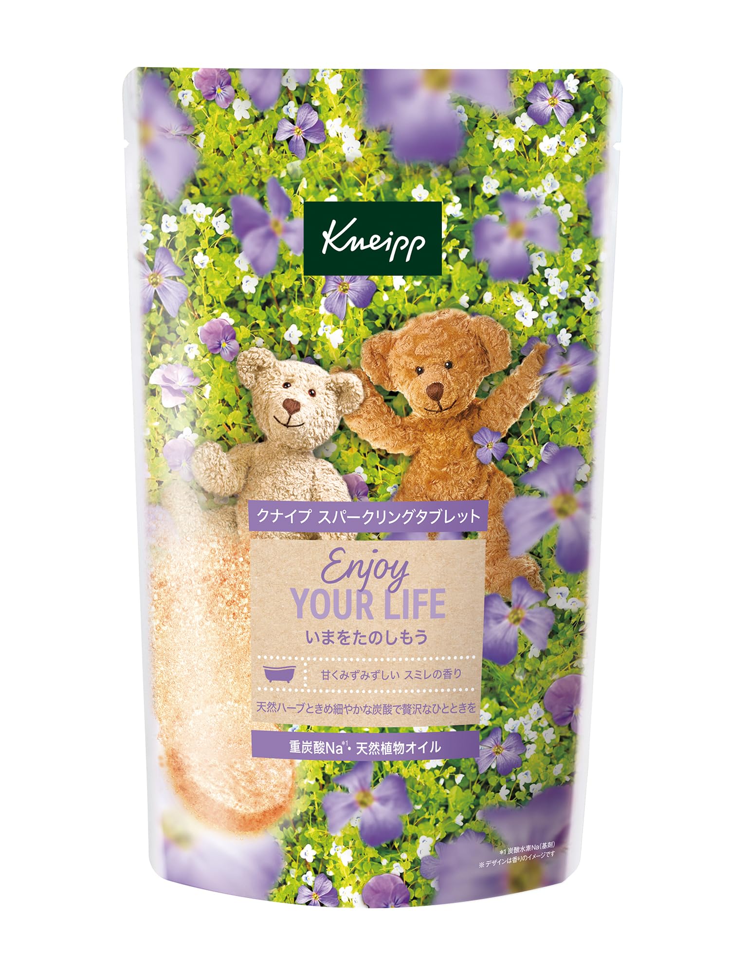 Kneipp Sparkling Violet 50g x 6 Tablets, Scent, белый