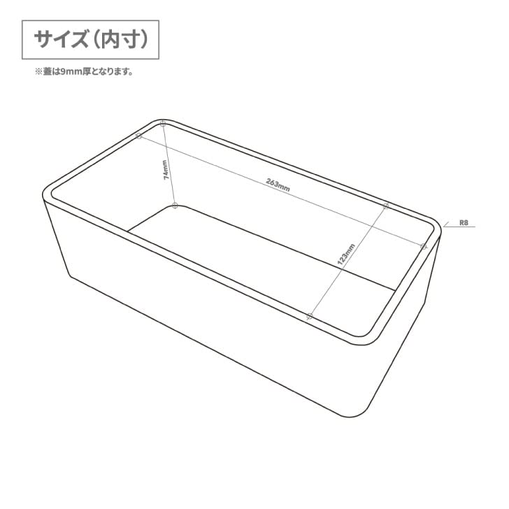 KATOMOKU Tissue Case 2 Km-122 Paulownia Wood (Light Blue & Light Green)
