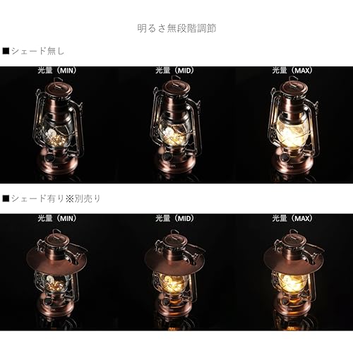 [Amazon.co.jp Exclusive] Captain Stag (CAPTAIN STAG) Antique Warm White LED Lantern (Medium) Bronze UY-7065