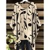 Bohemio Chic Oversize de Moda Estampados Étnicos Dobladillo Irregular Cuello Redondo Ropa Moda Ropa de Mujer Versátil Ropa para Mujer