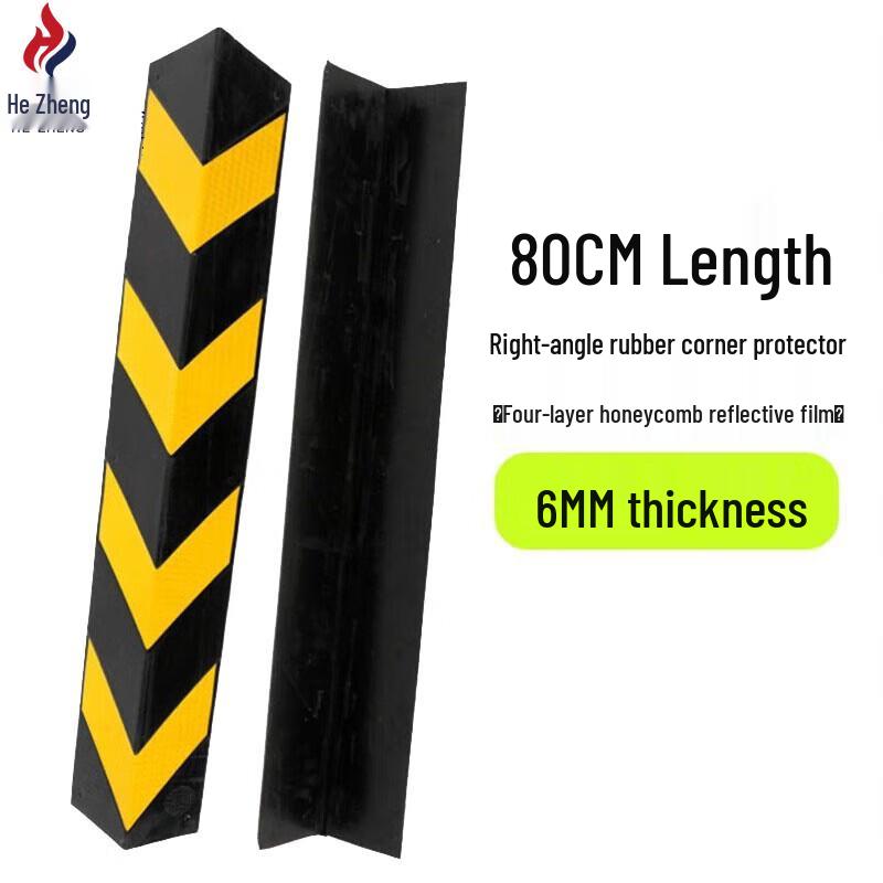 Hèzhèng Garage Pillar Rubber Corner Guard