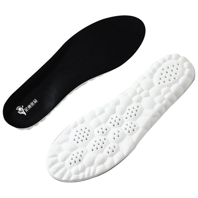 4D Cloud Insole: High Elastic Shock-Absorbing Sports Insole with Genuine Cowhide, Comfortable Massage, Sweat-Absorbing, and Breathable Design.