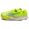 ASICS Magic Speed 2 Women Low Top Carbon Plate Running Shoes Safety Yellow/White 1012B274-750