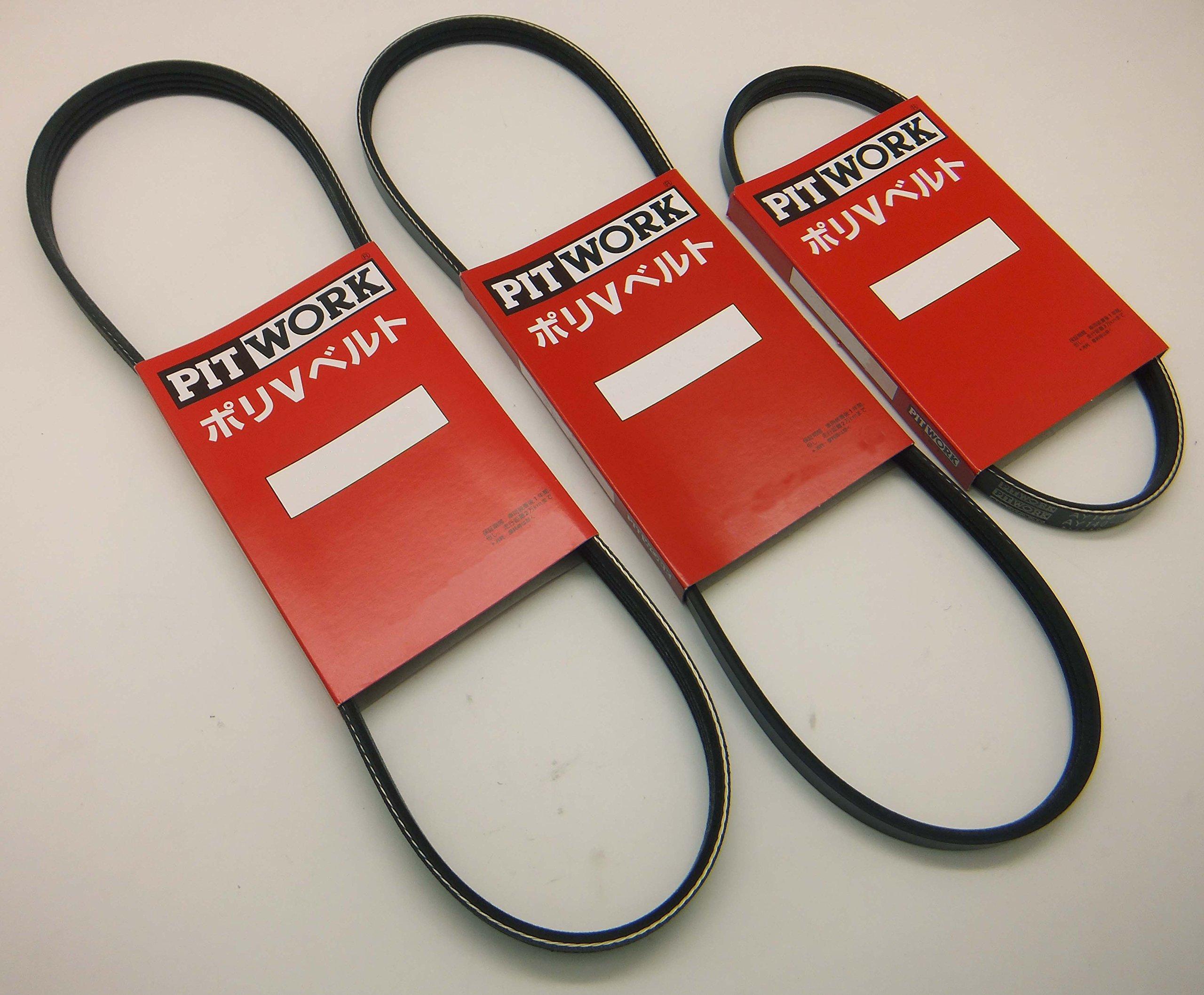 

PITWORK for Nissan NV100 Clipper V-Belt (AY140-5094M)