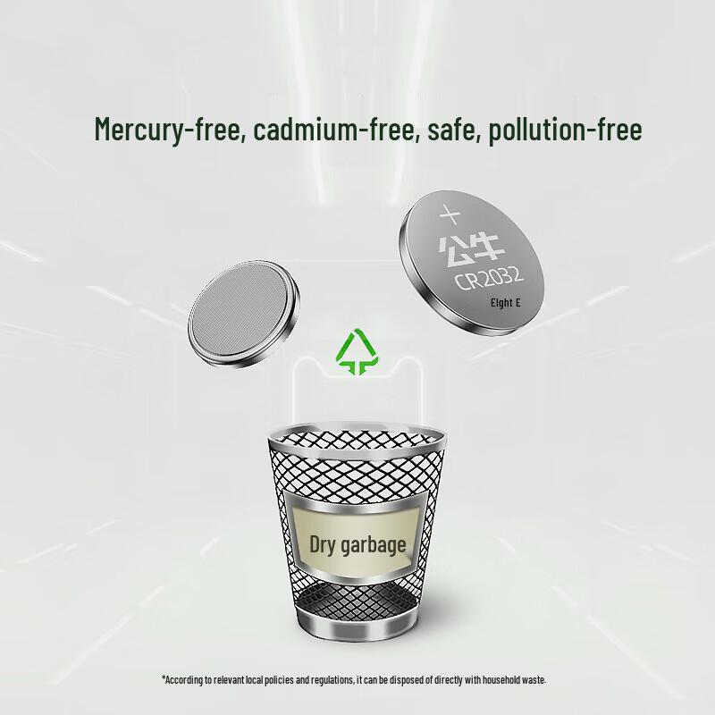 BULL CR2032 3V Lithium Button Cell Battery
