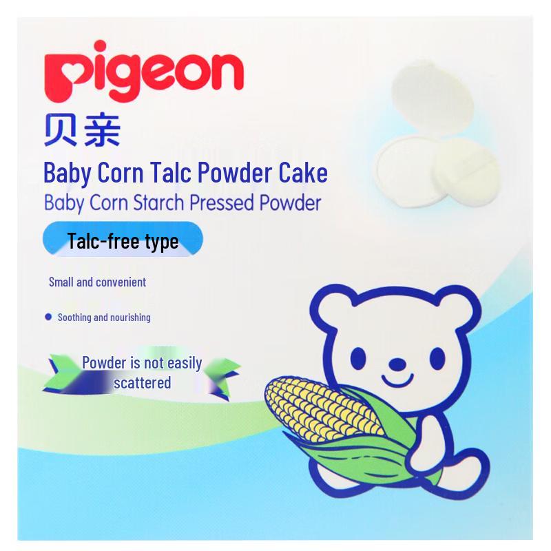Pigeon Baby Skincare & Body Powder Collection