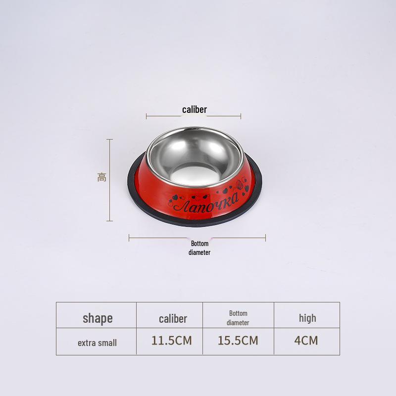 Stainless Steel Non-Slip Pet Bowl for Cats & Dogs