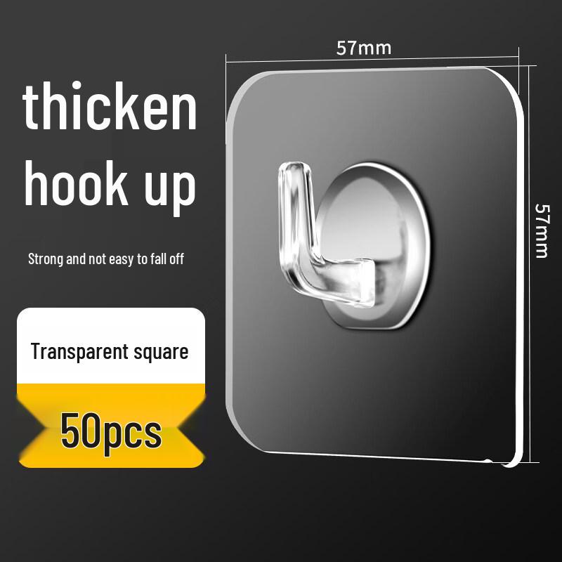LIEI Heavy-Duty Adhesive Wall Hook