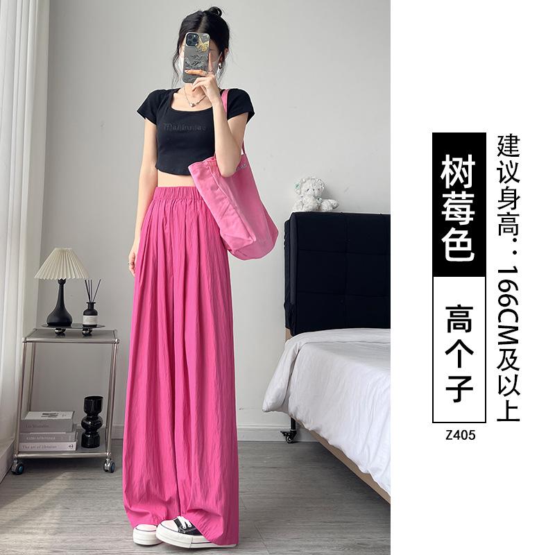 Lazy Yamamoto pants women's spring and summer, new loose and drape casual straight-leg small wide-leg pants
