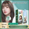 Long-Lasting Bubble Hair Dye, Pure Plant-Based, Multiple Colors, Salon Quality Home Hair Dye