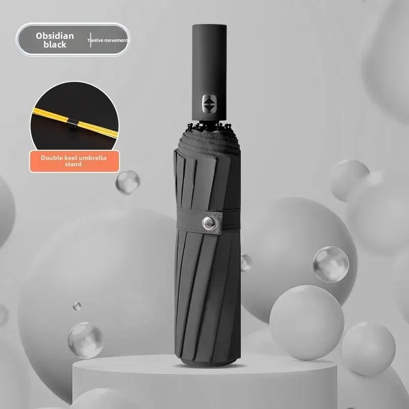 Automatic Large Size Sun And Rain Umbrella 24 Bones Sunshade Umbrella For Outdoor