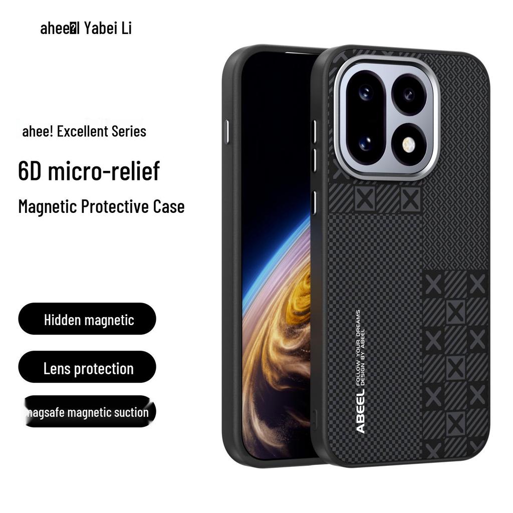 OnePlus Ace6 Phone Case with Built-in Magnet - Soft, Full Coverage, Anti-Fall Protection for OnePlus15.