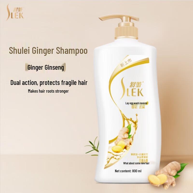 Slek Ginger Shampoo 800ml