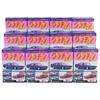 [12-Piece Set] Aoshima 1/64 Grand Champion Collection Vol. 3 Complete 12-Piece Set