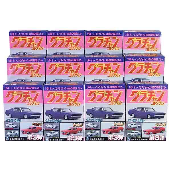 [Набор из 12 штук] Aoshima 1/64 Коллекция Grand Champion Vol. 3 Полных Набора по 12 Предметов
