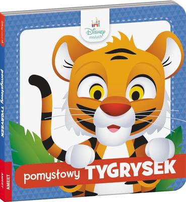 Disney Toddler. The Creative Tigger