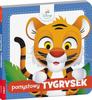 Disney Toddler. The Creative Tigger