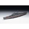 Aoshima Bunka Kyozai Full Hull Model of the Heavy Cruiser Maya 1944 1/700