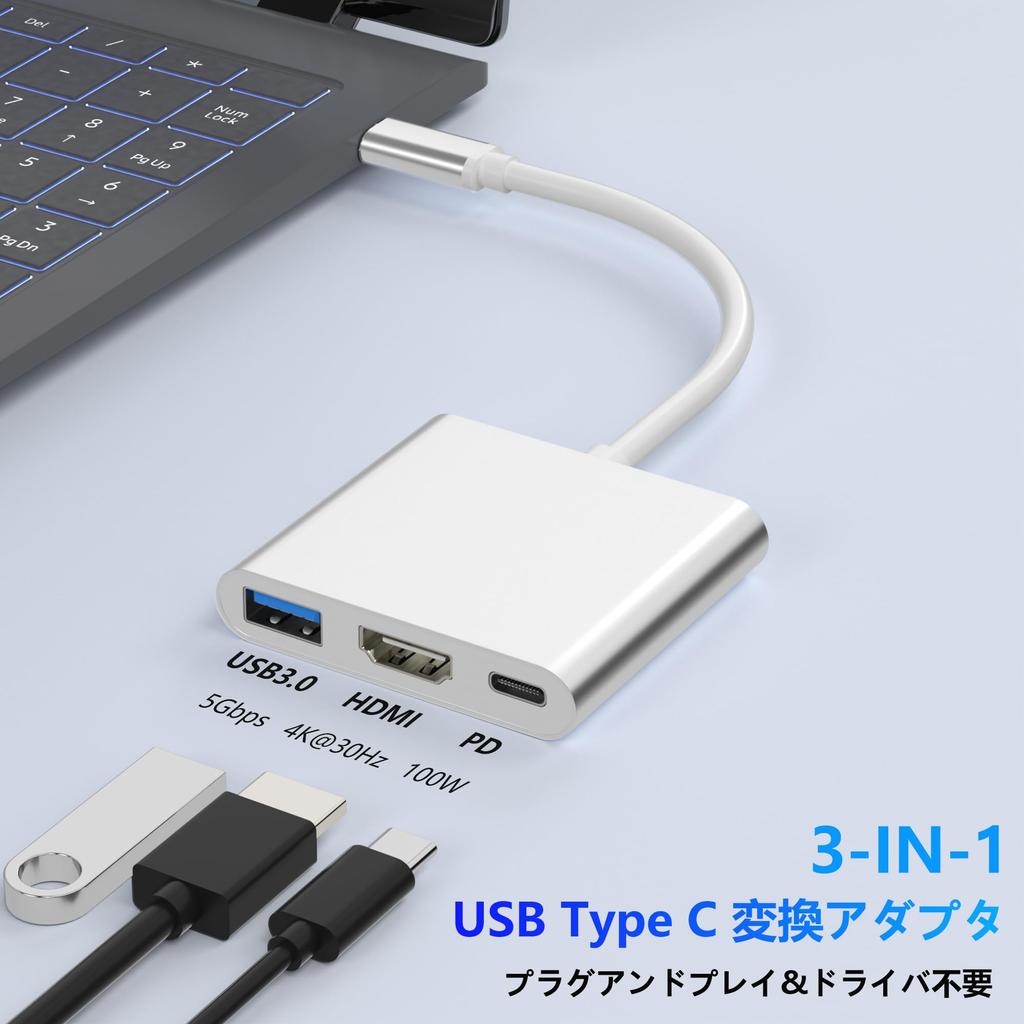 HDMI Adapter for USB to HDMI Converter Adapter USB PD 100W Fast 5Gbps USB C Compatible with iPhone Microsoft and Other for Work from Home and Meetings