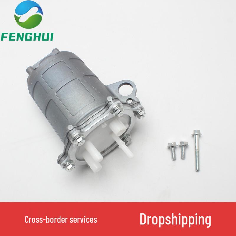 

16700-HP5-602 Electric Fuel Pump Assembly for Honda ATV & Motorcycle None