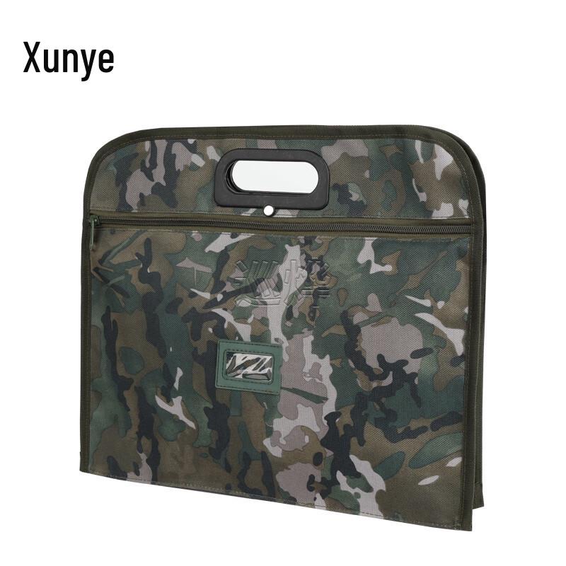 Камуфляжная деловая сумка Xunye