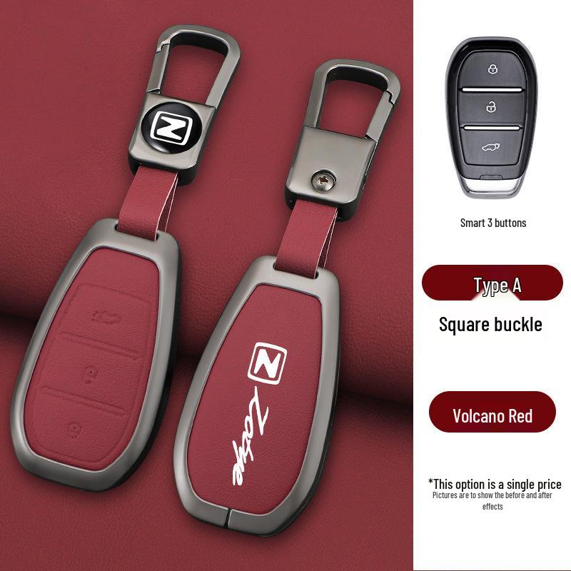 Zotye T500/T600 Coupe Key Protective Metal Shell