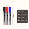 1pc Permanent Oily Marker Black Ink 2.0mm Waterproof Quick Drying For Metal, Plastic, Tiles, Glass, School and Office Supplie