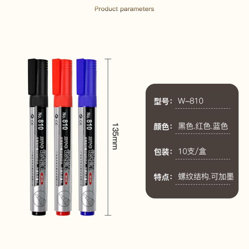 1pc Permanent Oily Marker Black Ink 2.0mm Waterproof Quick Drying For Metal, Plastic, Tiles, Glass, School and Office Supplie