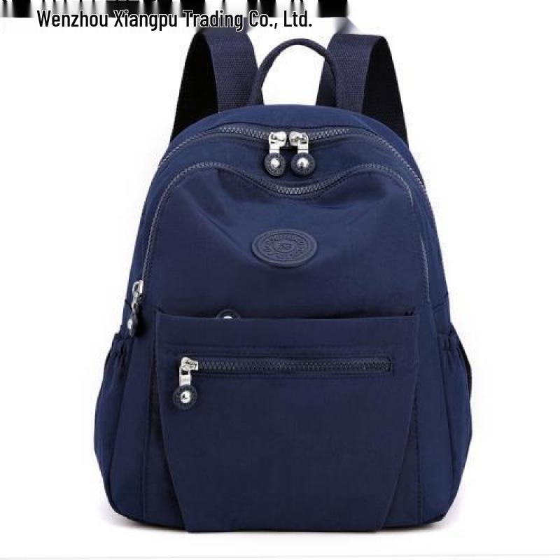 Women's Nylon Backpack: 2025 Fashionable, Lightweight, Large Capacity for Travel, School, or Work