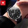 OLEVS Men's Watches Casual Fashion Leather Strap Waterproof Luminous Date Week Original Brand Quartz Wristwatch for Man Trend