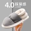 Men's cotton slippers men's winter bag heel home indoor warm waterproof large size wool cotton shoes women's autumn and winter