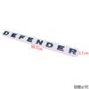 Old Style 3D ABS Defender Front Hood Emblem Letter Logo Badge Decal Sticker For Land Rover Defender Car Exterior Accessories XS2