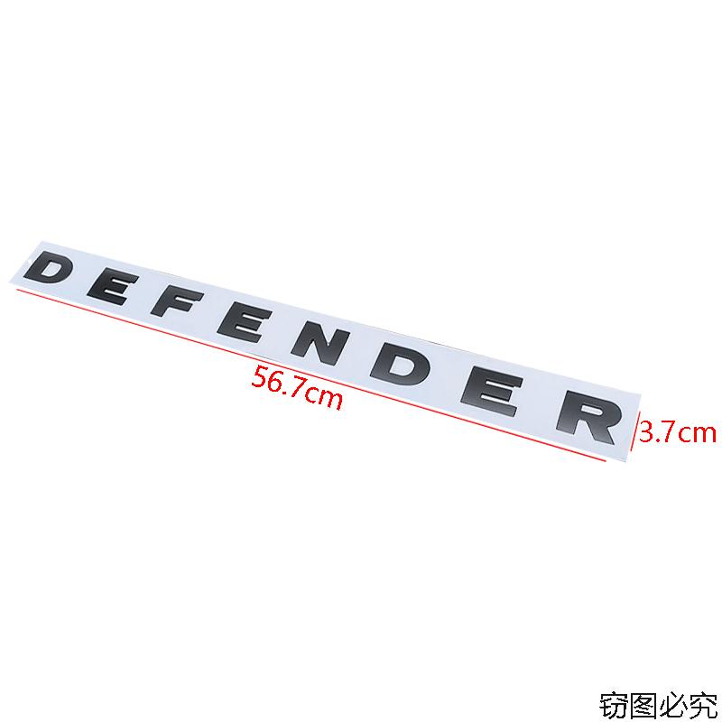 Old Style 3D ABS Defender Front Hood Emblem Letter Logo Badge Decal Sticker For Land Rover Defender Car Exterior Accessories XS2