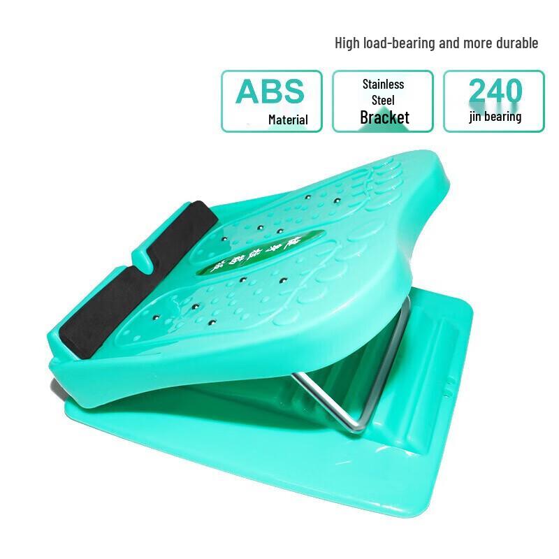 Shuangan Foldable Calf Stretching Board