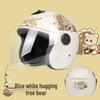Kids' Maneki-Neko Cat Ear Helmet