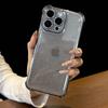 Fashion Glitter TPU Case for iPhone 16 15 Pro Max 14 Plus 13 12 11 Cover Soft TPU Silicone Phone Back Cases