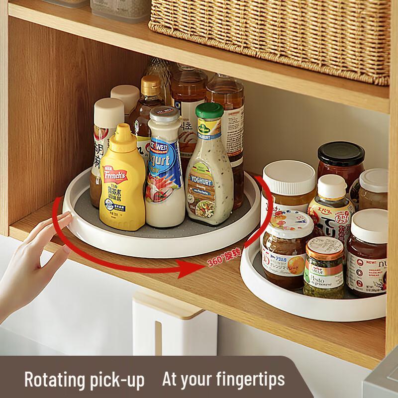 Rotating Turntable Spice Organizer