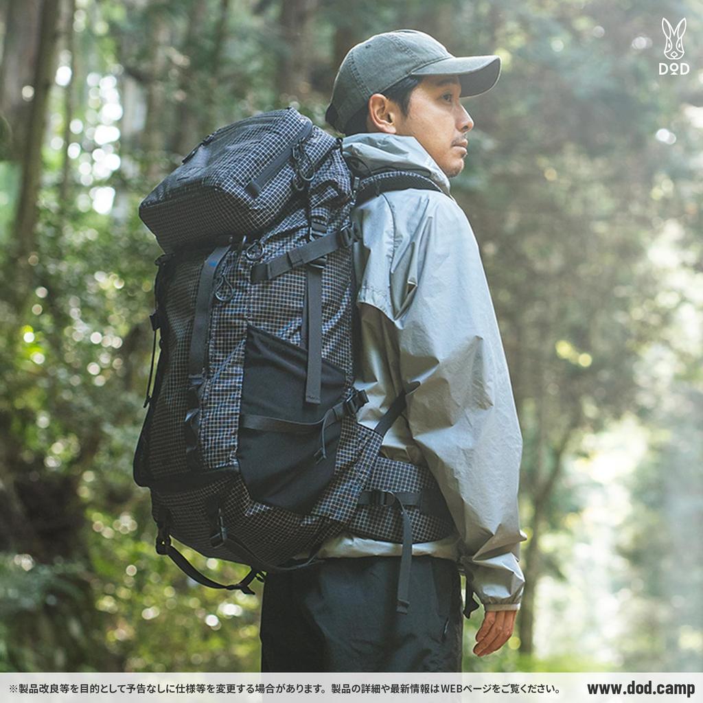 DOD Tottori Backpack, Walking Camping, 55L, Outdoor Backpack, BA056-BK